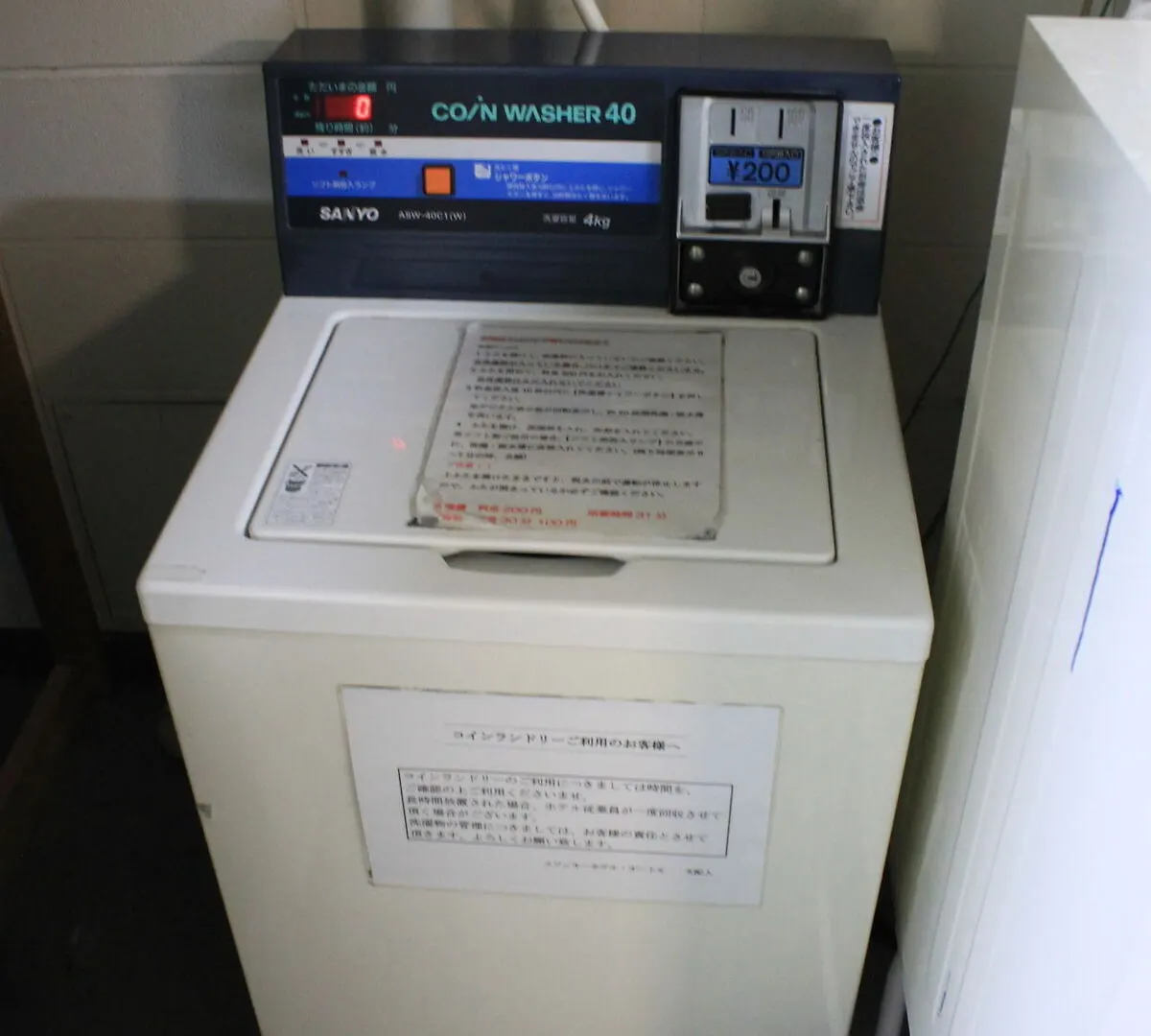 スワンキーホテル・オートモ 札幌市 2*,