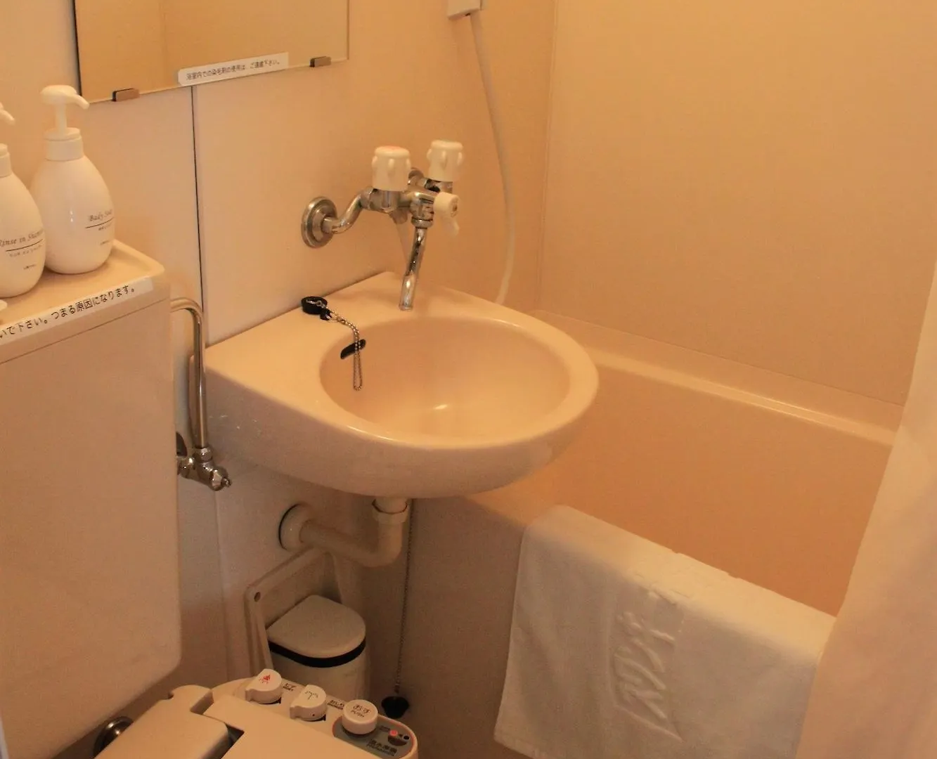 Swanky Hotel Otomo Sapporo 2*,