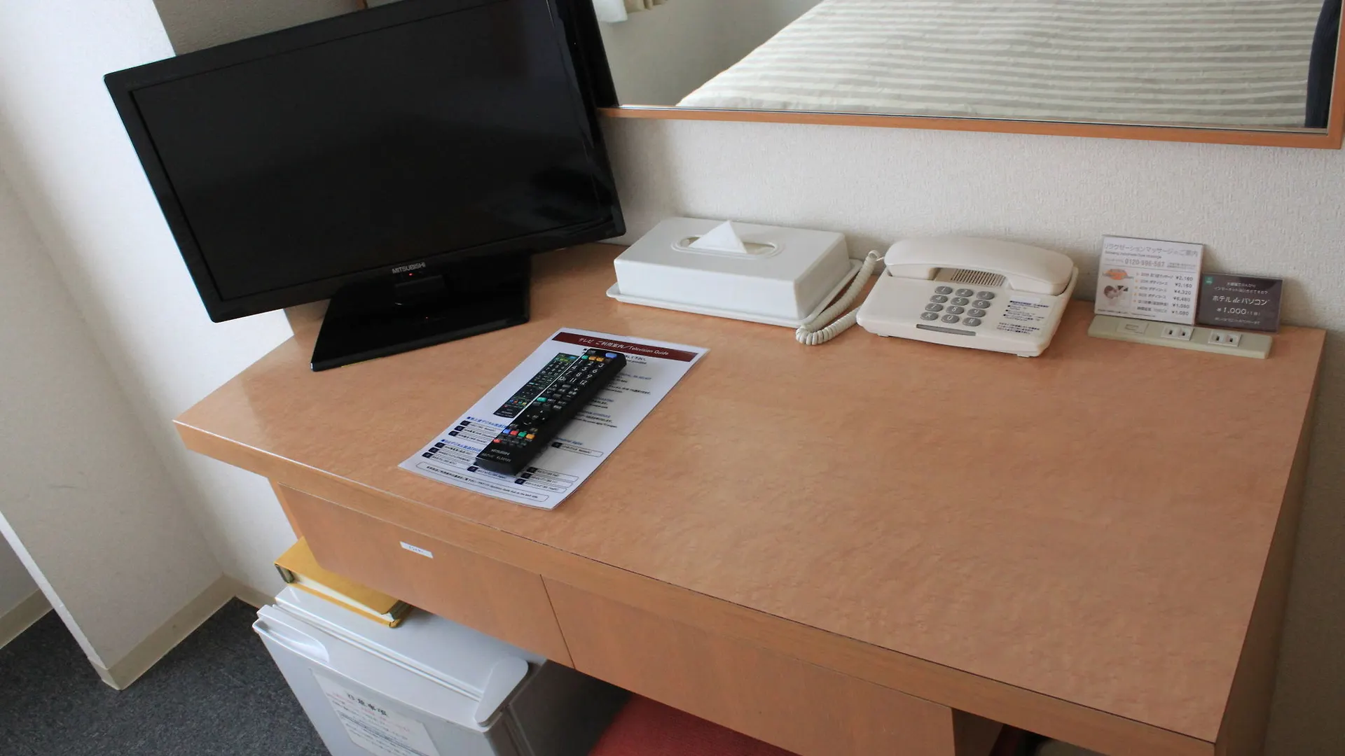 Swanky Hotel Otomo Sapporo