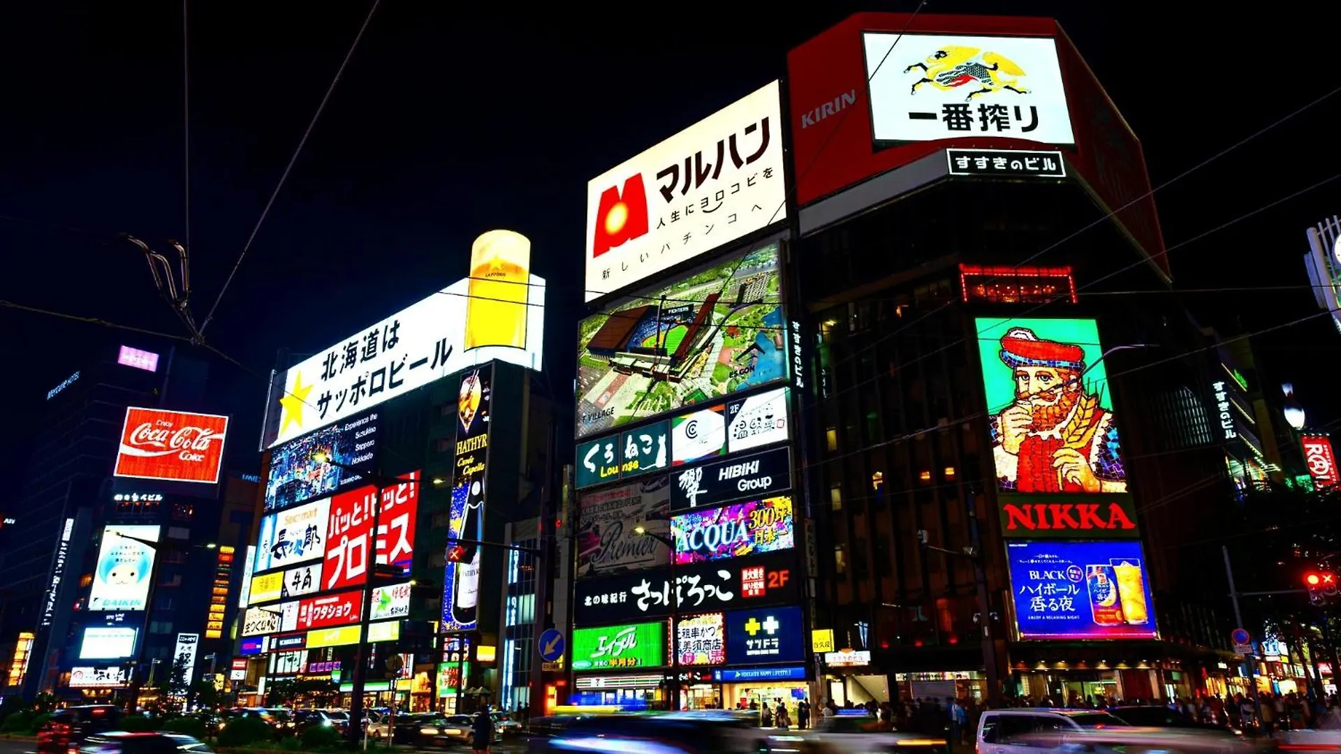 Swanky Hotel Otomo Sapporo
