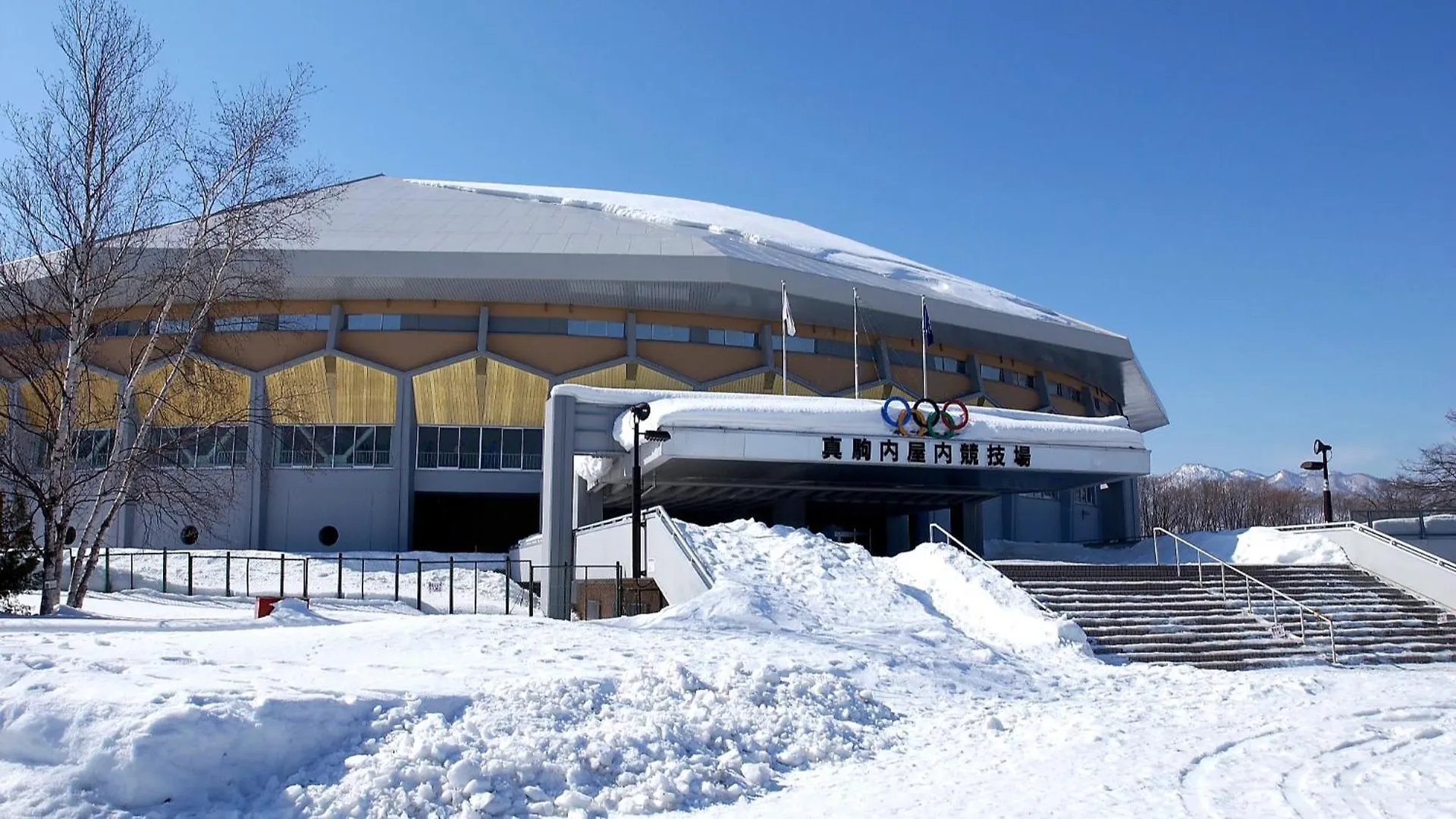 Swanky Hotel Otomo Sapporo 2*,