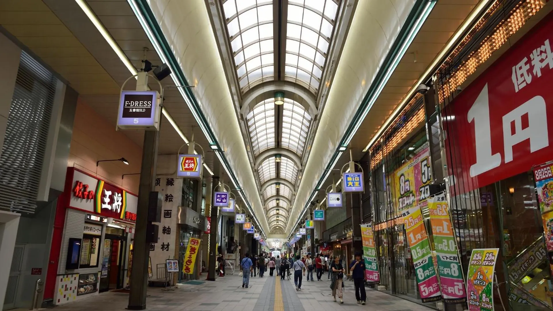 Swanky Hotel Otomo Sapporo